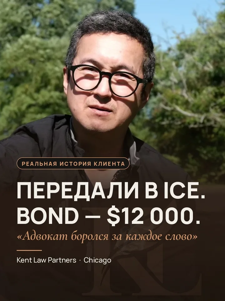 A real client story